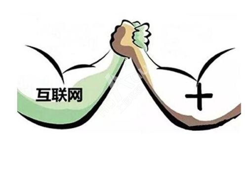 灌漿料廠家商業(yè)模式是“互聯(lián)網(wǎng)+”還是“+互聯(lián)網(wǎng)”?